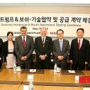 대성종합개발 이미지