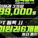 DW휘트니스 이미지