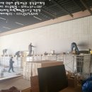 양평공사(강당) 이미지