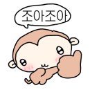 대패생각 통영죽림점 네이버블로그