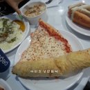 코스트코 홀세일 공세점 이미지