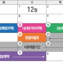 중흥S-클래스 이미지