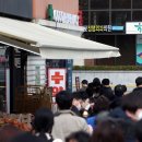 명동스타약국 이미지