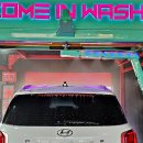 컴인워시 HD군산조촌점 이미지