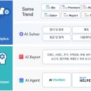 신영컴퍼니 이미지