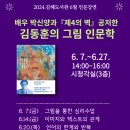 김해도서관 이미지