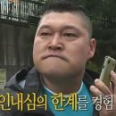 W03 기장 노이스튜디오 웨딩촬영 계약 후기 체크리스트