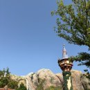 레전드타워 | 갑자기 떠난 우정여행 5_ 도쿄🗼셋째날 [디즈니씨, DPA 후기]