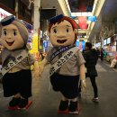불로초목장 Daum카페
