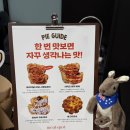 차 판교 현백팝업스토어 정보 및 후기 (자이소, 버터팜, 해례커피, 미트스팟, 클레망포지에,타코젠...