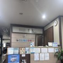 오세오안과의원 이미지