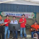 월성마을 이미지