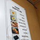봉순게장 - 남동구 덕골로 98-7 | 시흥 부천 짜지 않고 살이 꽉 찬 게장 맛집 봉순게장 후기 휴무 주차 정보
