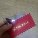 보정세탁 | [여름보정속옷] 여름에도 시원한 보정팬티? 프리우먼 시그니처 사각팬티 솔직 후기