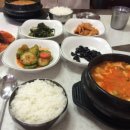 시골밥상 네이버블로그
