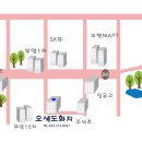 오색도화지미술학원 네이버블로그