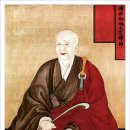제57조 태고보우(太古普愚)