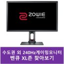 헌터PC방 화곡점 이미지