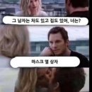 모어나인