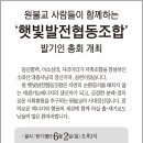 대강당(지하1층) 이미지