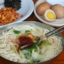 진우네민박 이미지