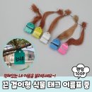 식물A 이미지