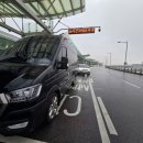 관악택시 이미지