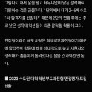 매쓰앤에듀 이미지