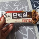 CU연산블루점 | 6월 3일~10일(🐩🐩) - 할 일이 있다는 건(ft.배울게 많다는 것)