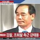 이성규농장 네이버블로그