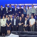 제1회 대한민국 산업단지 수출 박람회 이미지