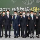 파로호축산 이미지