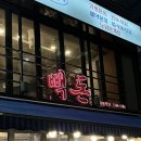 노원-상계-2075 이미지