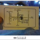 월암점현대자동차 이미지