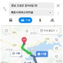 영오경로당 이미지