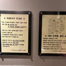 브라운도트호텔청주점 이미지