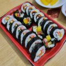 엄마손즉석김밥