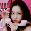 선미네일 이미지