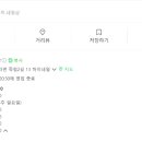 하이,네일(Hi,nail)