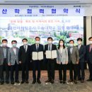 우송대학교 이미지