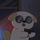 골드로즈마리
