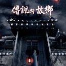 쎈치