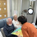 용인재가장기요양기관 이미지