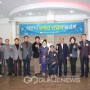 익산시장애인연합회 이미지