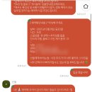 산들 | [W7] 대구 웨딩_제주도 웨딩 스냅 후기✨ -3. 스냅 [산들]📷