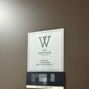 위테이크 송도 이미지