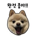357텐