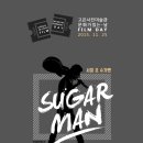 고은사진미술관 이미지