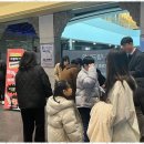 복현동영어수학학원 변화의 시작, 학문당입시학원 후기