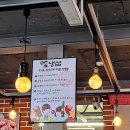 냉철한삼겹화곡동점 이미지